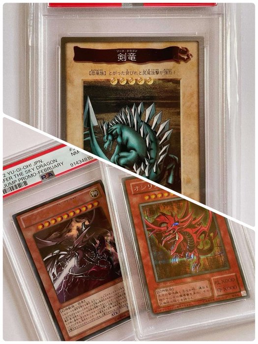 YU-GI-OH! 遊戯王 Graded card - Three Dragons "Vintage 199820002012 " - PSA 8