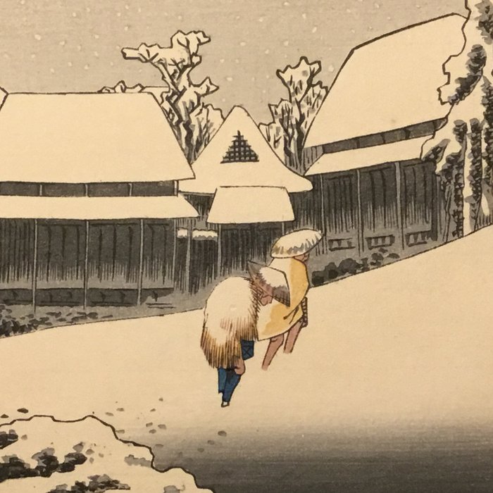 Uit de serie: de 53 stations van de Tokaido (Tôkaidô gojûsan tsugi no uchi, 東海道五十三次之内) - Utagawa Hiroshige (1797-1858) - Japan