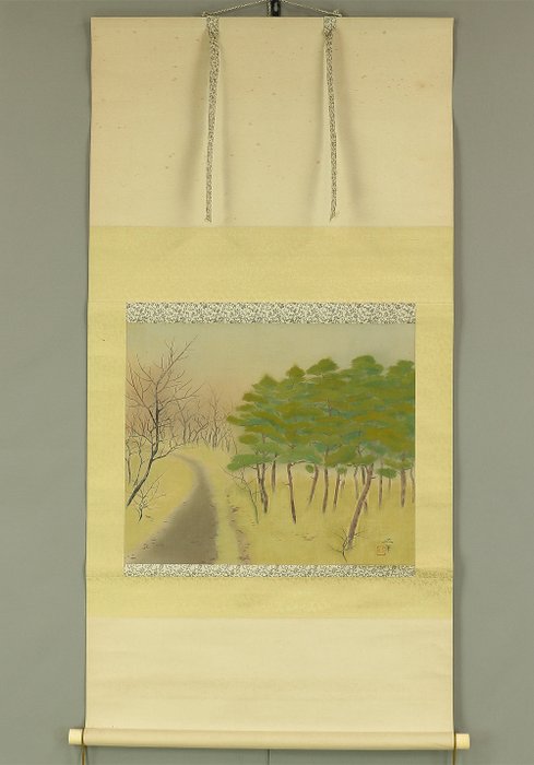 Spring Forest Path Scenery - Mamiya Tadashi 間宮正 (1911-1984) - Japan  (Ingen mindstepris)