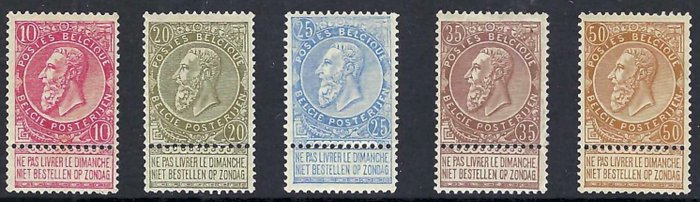 Belgien 1893 - Leopold II "Fint skæg" - OBP/COB 53/67