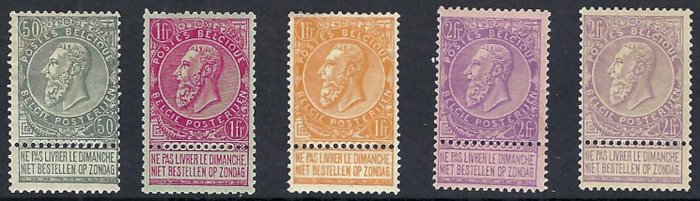 Belgien 1893 - Leopold II "Fint skæg" - OBP/COB 53/67