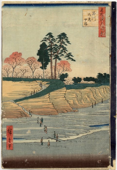 Goten-yama Shinagawa - From the series 'One Hundred Famous Views of Edo' - 1858 - Utagawa Hiroshige (1797-1858) - Japan -  Edo-perioden (1600-1868)