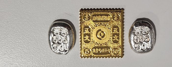 Østrig, Sydkorea. Silver Bar 1884/2000, (.999) 3 bars  (Ingen mindstepris)