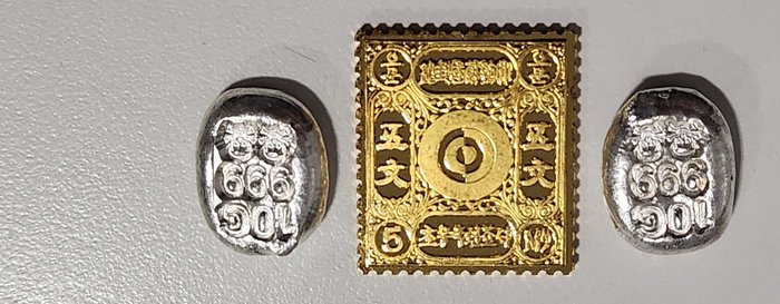 Østrig, Sydkorea. Silver Bar 1884/2000, (.999) 3 bars  (Ingen mindstepris)