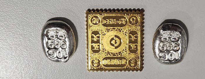 Østrig, Sydkorea. Silver Bar 1884/2000, (.999) 3 bars  (Ingen mindstepris)