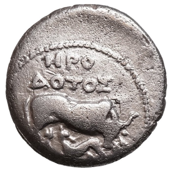 Illyrien, Dyrrhachium. Drachm (~250-200 BCE) Kuh mit Kalb  (Ingen mindstepris)