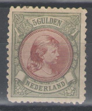 Holland 1896 - Prinsesse Wilhelmina - NVPH 48