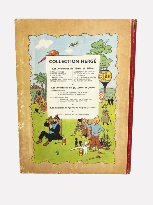 Tintin T11 - Le secret de la licorne (B7, Médaillon) - C - 1 Album - Genoptryk - 1952