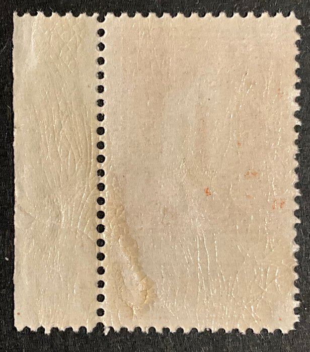 Belgien 1912 - Albert I Issue Pellens - 1c værdi figur - CURIOSITY "Uperforeret mellem stempel og slip" - OBP 108 - Cu