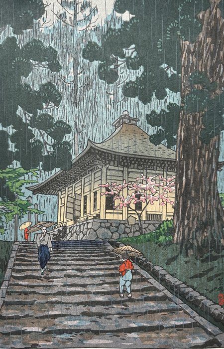 Konjikido at Hiraizumi (平泉金色堂) Tohoku - from last shin hanga artist - Kasamatsu Shirō 笠松紫浪 (1898-1991) - Japan