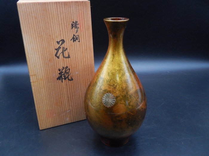 Vase - Kobber - Japan  (Ingen mindstepris)