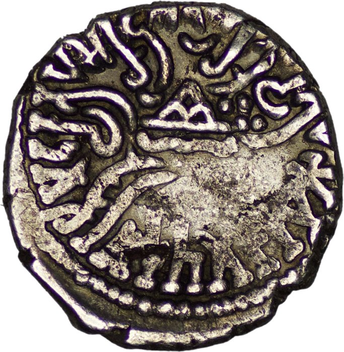 Gupta imperium. Skandagupta (455-467 AD). Drachm  (Ingen mindstepris)