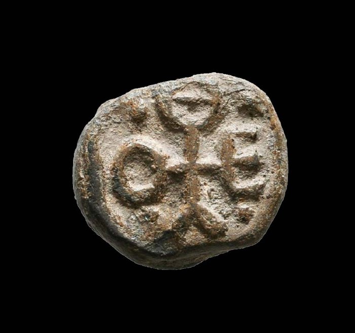 Byzantinske rige. PB Lead Seal Circa 7th - 13th Century  (Ingen mindstepris)