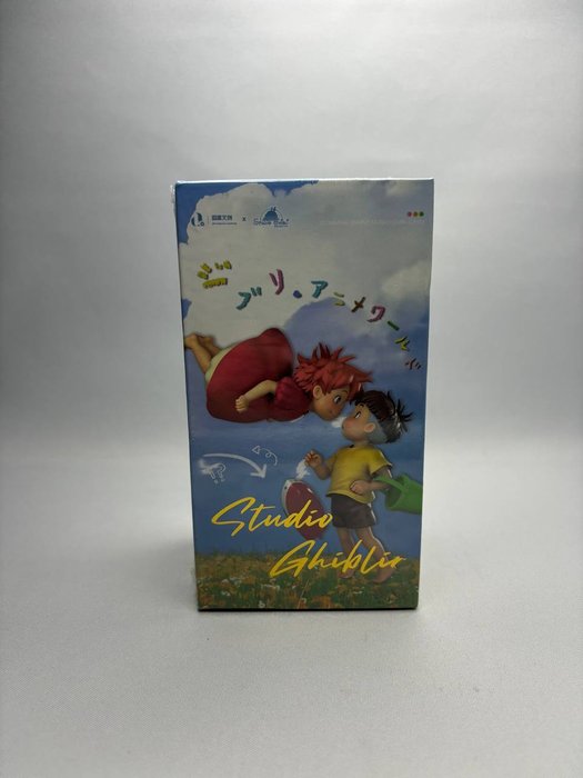 Studio Ghibli Booster box - 10 packs Booster box - Studio ghibli