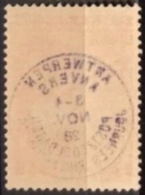 Belgien 1928 - Første Orval med påtryk Frimærkedage Antwerpen: 3F Orange - OBP / COB 266G