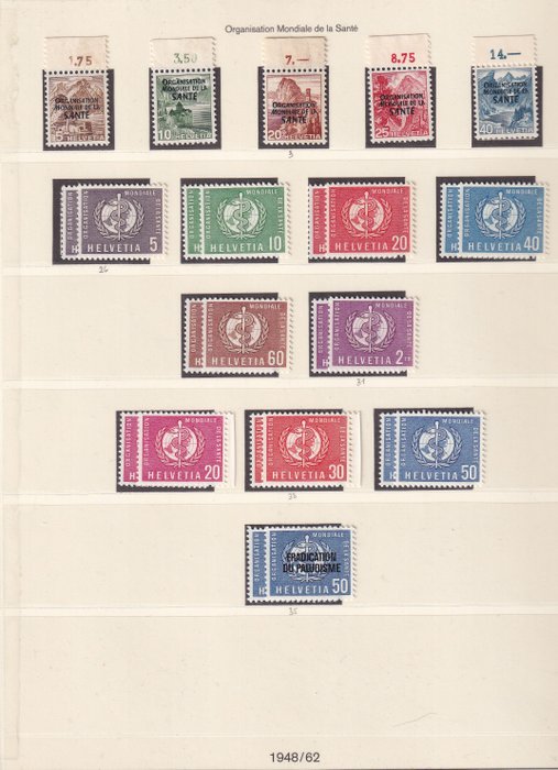 Schweiz 1948/1957 - OMS - SBK/Michel 1/31