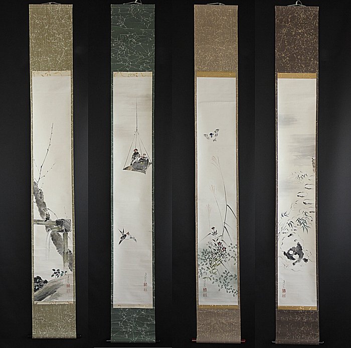 Kacho-ga(four seasons) - With signature and seal by artist - Japan  (Ingen mindstepris)