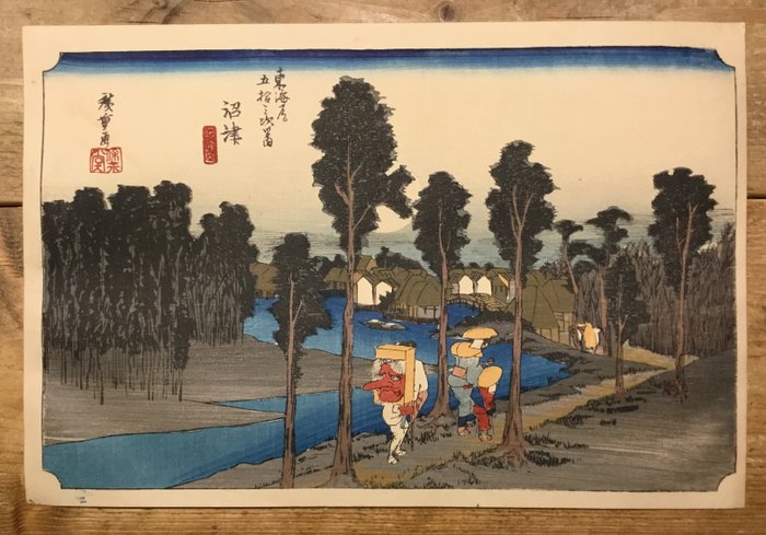 Uit de serie: de 53 stations van de Tokaido, Titel: Kuwana en Numazu - Utagawa Hiroshige (1797-1858) - Japan