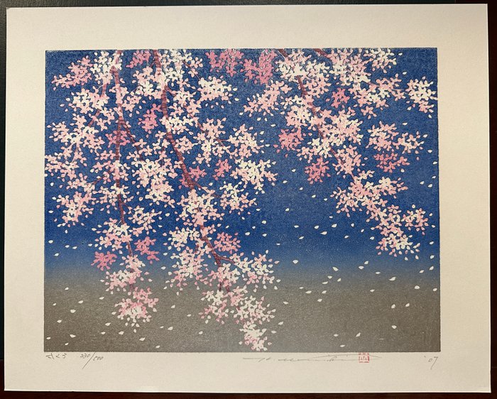 Tree Series:  "Sakura" Cherry blossom - XL size - Limited edition - NO RESERVE - Hajime Namiki 並木 (b 1948) - Japan