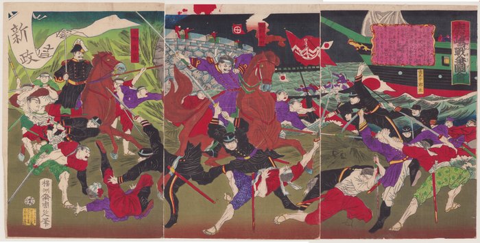 'Scene of the Battle of Kagoshima' 鹿児島戦争図会 - 1877 - Toyohara Yōshū Chikanobu 楊洲周延 (1838-1912) - Japan -  Meiji-perioden (1868-1912)