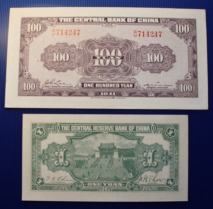 Kina. - 16 Banknotes - Various Dates  (Ingen mindstepris)