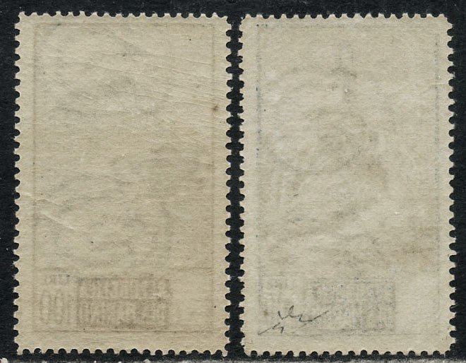 San Marino 1949 - Landskaber L. 100 og 200 takkede 13 x 14. Meget centreret, luksus. - Sassone 354/I+355/I