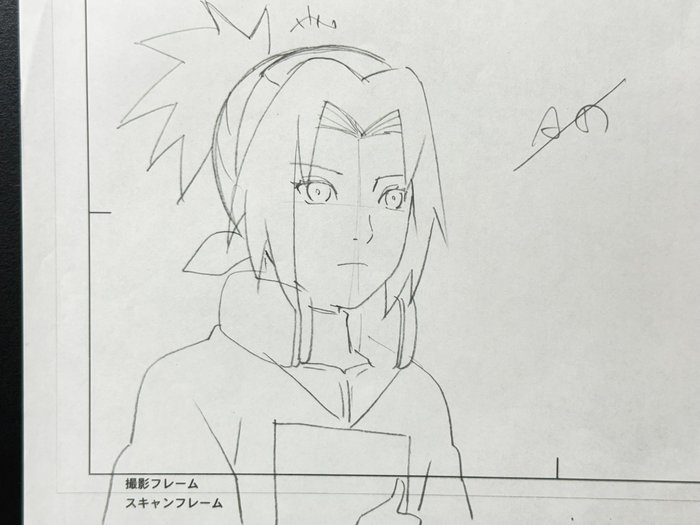 Naruto (2002-2007) - 1 Original animationstegning af Sakura Haruno på Studio Pierrot tegnepapir!