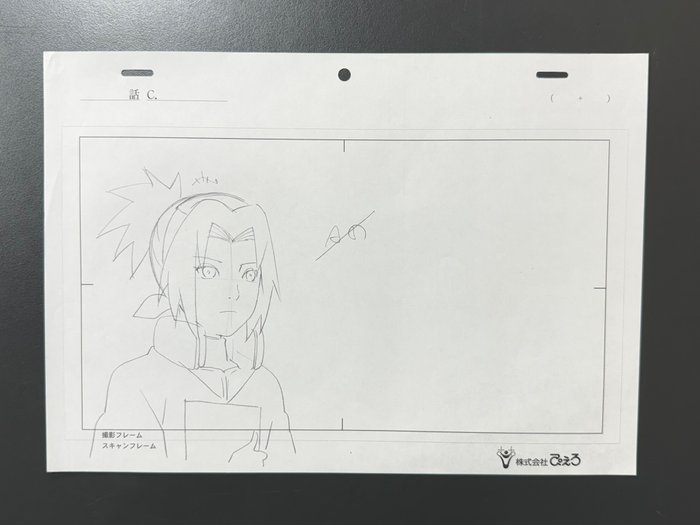 Naruto (2002-2007) - 1 Original animationstegning af Sakura Haruno på Studio Pierrot tegnepapir!