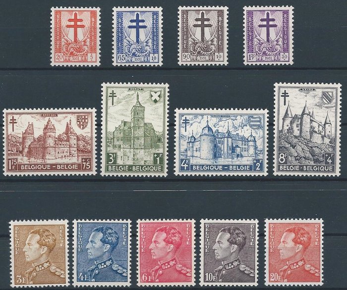 Belgien 1951 - Komplet bind med Dronning Elisabeth, Breendonk I, Kastelen m.fl. - OBP/COB 841/875