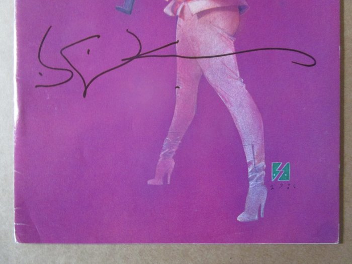 Elektra 5 - Elektra - Signed by Bill Sienkiewicz - 1 Signed comic