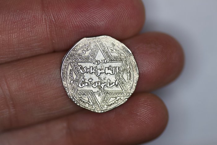 Ayyubid dynasti al-Zahir Ghazi (AD 1186-1216) Dirham AH 599/ Halab mint  (Ingen mindstepris)