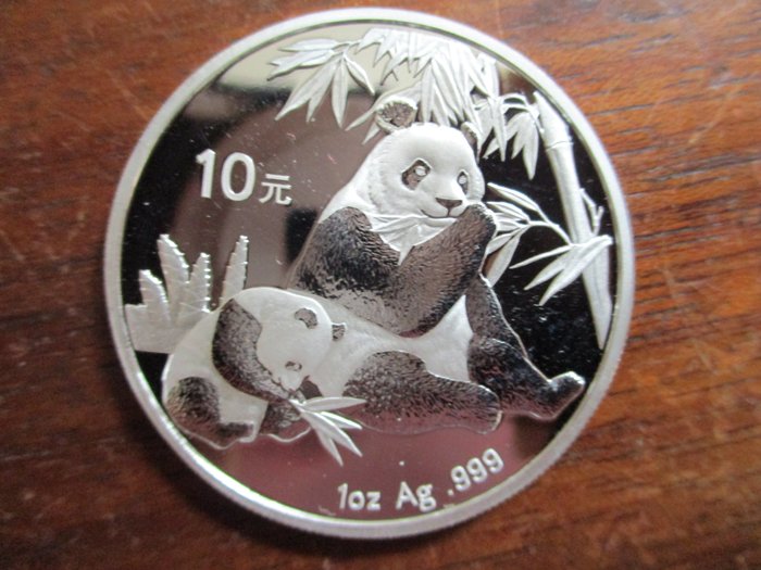 Kina. 10 Yuan 2007 Panda, 1 Oz (.999)  (Ingen mindstepris)