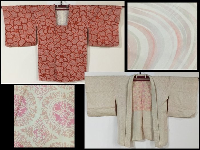 Sæt med 2 / SHIBORI / Japansk vintage kimono 羽織 HAURI jakke / 道行 MICHIYUKI frakke - Silke - Japan - Showa periode - Heisei periode