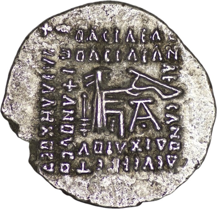 Partheren Empire Artabanos IV (Circa AD 10-38) Drachm / Ekbatana mint  (Ingen mindstepris)