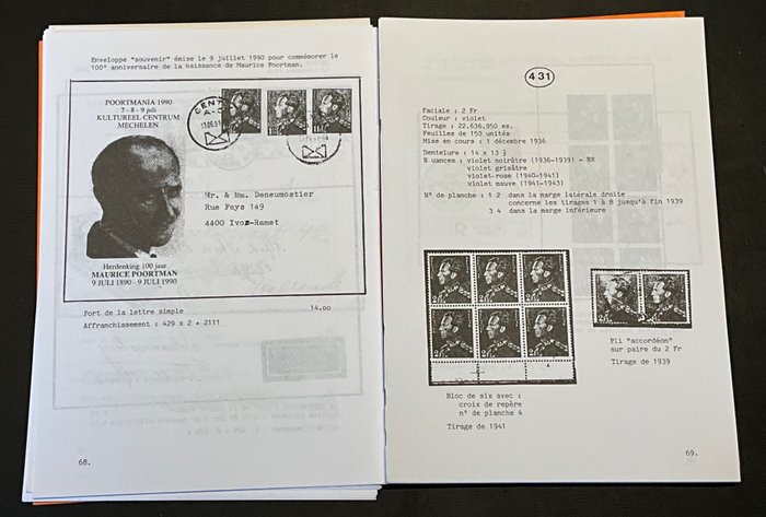 Belgien 1936 - Litteratur - Studie "Emission Poortman de 1936" - EM Deneumostier - 213p