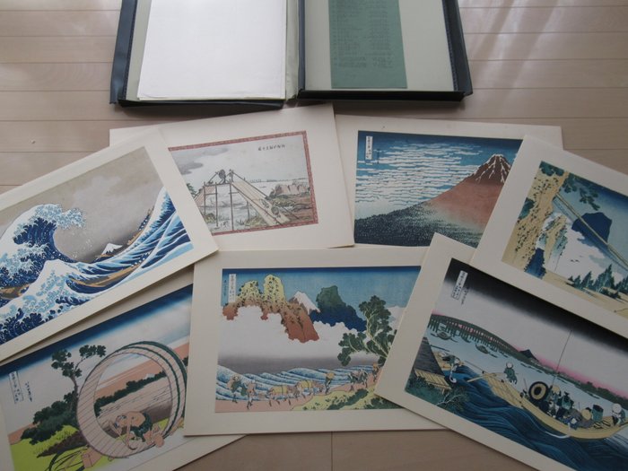 Hokusai-Latter Days:One / Set of 24 copies by offset printing. - Hokusai - Japan  (Ingen mindstepris)