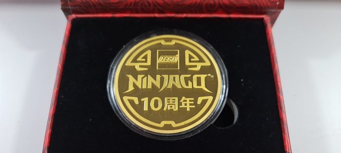 Lego - Ninjago - Ninjago Legacy 10th Anniversary complete munten verzameling zeer zeldzaam - Kina