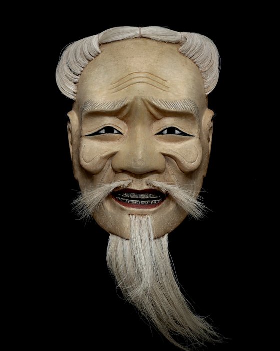 Signed Japan Wooden Noh Mask of Asakurajō (能面 朝倉尉) with a  beautiful mask bag - Skulptur Træ - Japan  (Ingen mindstepris)