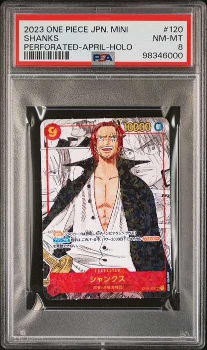 Shanks Manga Holo Mini Promo Saikyo 2023 ! PSA 8 Near Mint / Mint ! - 1 Graded card - PSA 8