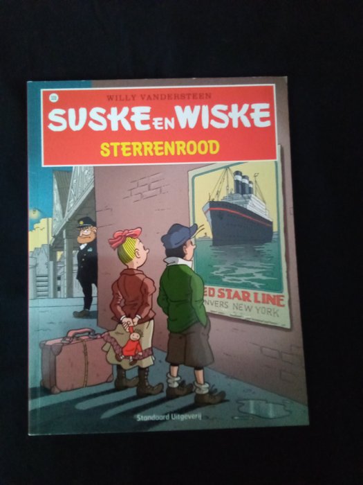 Suske en Wiske Van 328 tot 341 - Sterrenrood - 15 Album - Første udgave - 2014/2017