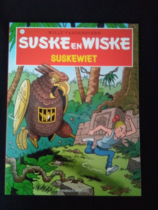 Suske en Wiske Van 328 tot 341 - Sterrenrood - 15 Album - Første udgave - 2014/2017