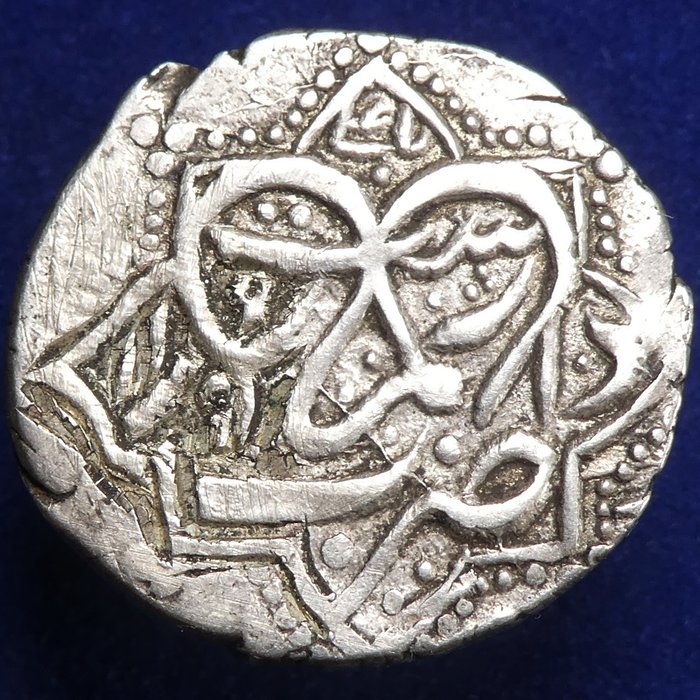 ISLAMISK Zand-dynasti 'Ali Murad Khan Silver 1/3 Rupi Rasht mint/ dated 1196 AH  (Ingen mindstepris)