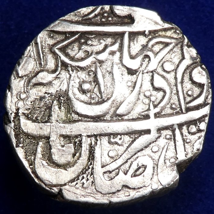 ISLAMISK Zand-dynasti 'Ali Murad Khan Silver 1/3 Rupi Rasht mint/ dated 1196 AH  (Ingen mindstepris)