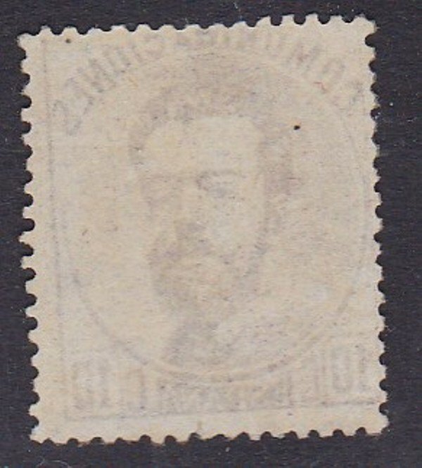 Spanien 1872 - Reign of Amadeo I - 10 Centimos Violet - Nice - Edifil 120