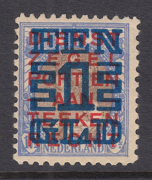 Holland 1923 - Klareringsproblem perforeret 11½ - NVPH 133B