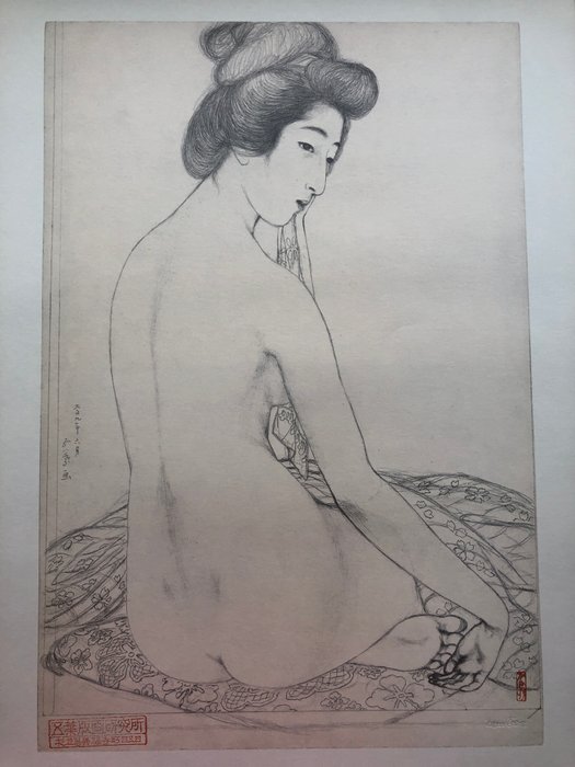 珠玉の五葉 : "The Gem of Goyo" : From serire - Goyō Hashiguchi 's Ten Sketches"  published by the Athens - Goyō Hashiguchi 橋口 五葉 (1880 - 1921) - Japan