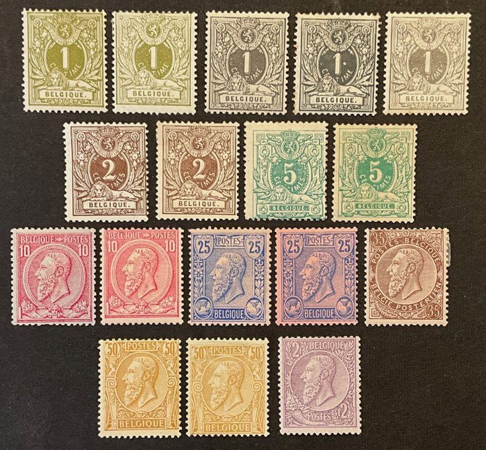 Belgien 1884/1891 - Udgave 1884 Liggende løve + Leopold II med yderligere nuancer - ex. OBP 42/52