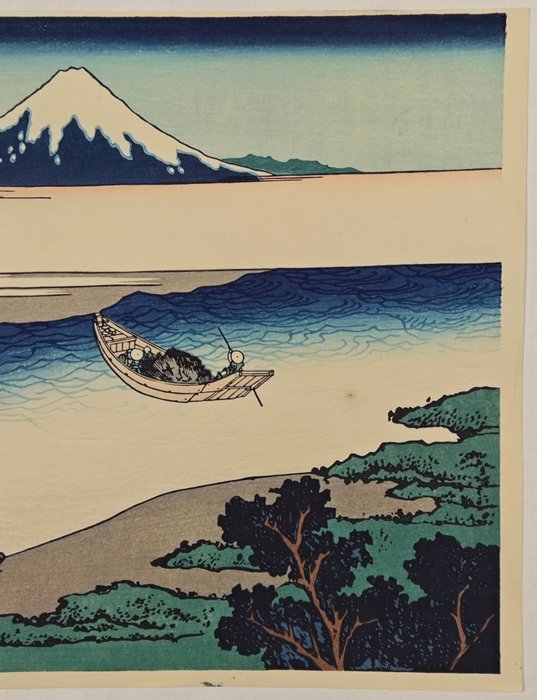 Tama River in Musashi Province - From the series "Thirty-six Views of Mount Fuji - Katsushika Hokusai (1760–1849) - Japan