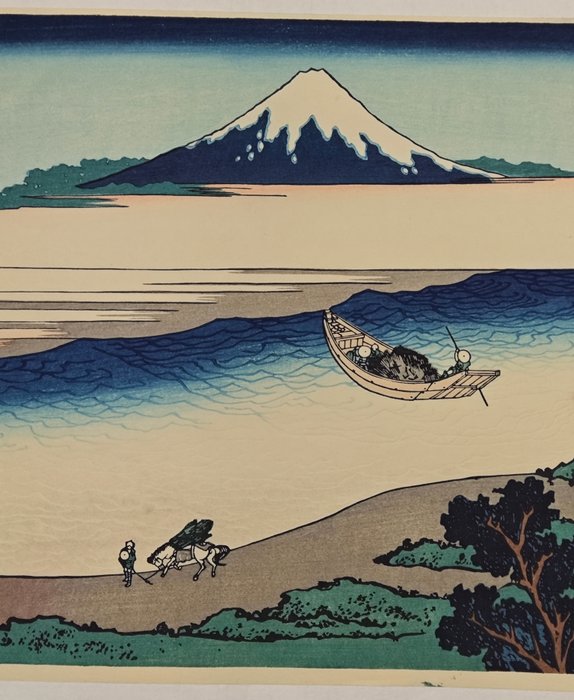 Tama River in Musashi Province - From the series "Thirty-six Views of Mount Fuji - Katsushika Hokusai (1760–1849) - Japan