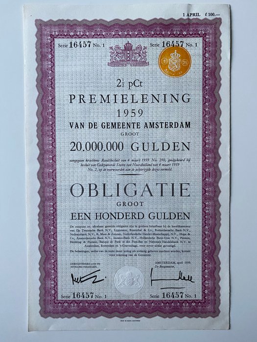 Holland. - 100 Gulden - 1959  (Ingen mindstepris)